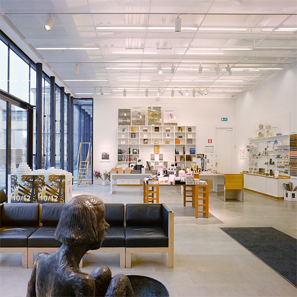 Projekt, Museum belysning: Sven-Harrys Konstmuseum